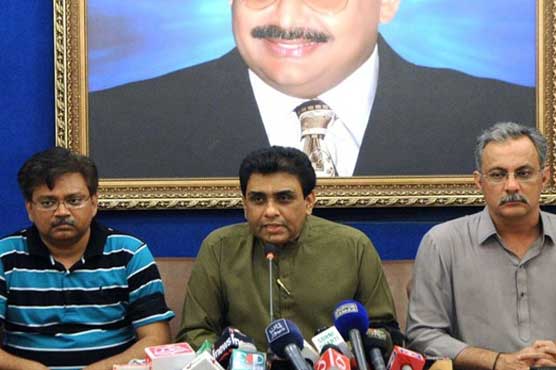 Defence Day: MQM urges PTI, PAT to postpone protests