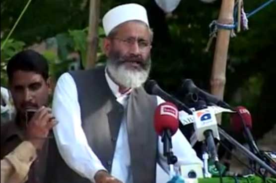Pakistan faces threat from bureaucracy: Sirajul Haq