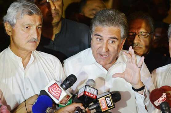 Consensus on some points, will meet again: Shah Mehmood