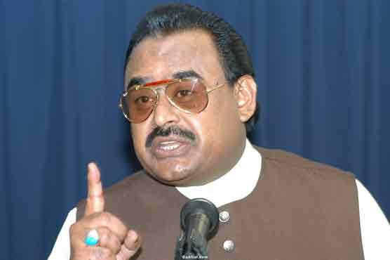Protesters should postpone sit-ins for flood victims: Altaf Hussain