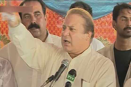 Flood victims will get every possible assistance: Prime Minister