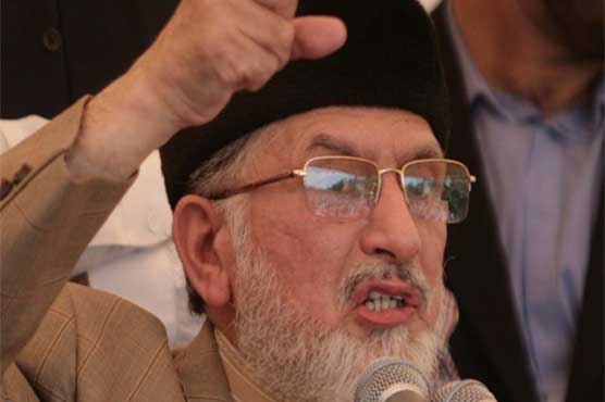 Victory nearing, protesters will celebrate Eid-ul-Adha in their homes: Tahirul Qadri
