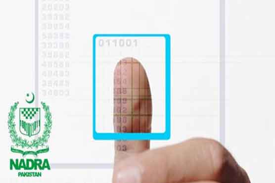 Voter verification through finger prints impossible, countrywide process can last 10 years: NADRA