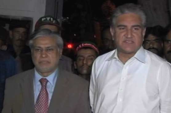 Govt, PTI dialogue entered final round: Ishaq Dar