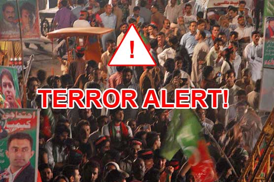 Intelligence agencies alert of terrorists infiltration in Islamabad sit-ins