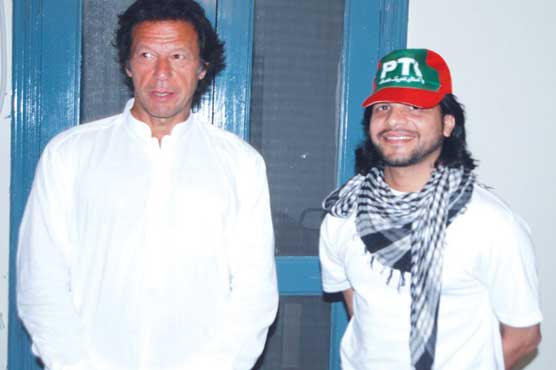 Dunya News