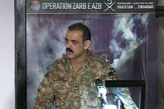 Army disappointed over rumours of being 'script writer': DG ISPR