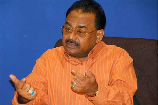 Altaf announces to quit MQM leadership