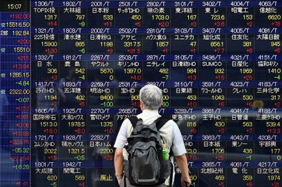 Asian shares mostly fall on weak China data 