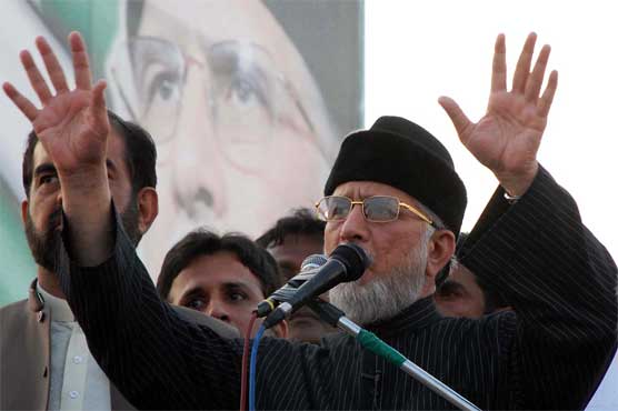 TuQ suspends “Go Nawaz Go” currency campaign