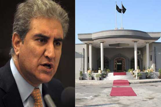 PTI workers being harassed in the name of Section 144: Qureshi