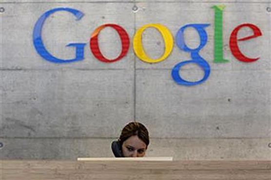 Government data requests up 150 pct in years: Google 