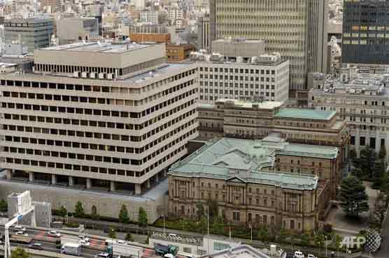 Japan, China, S.Korea finance chiefs to meet Friday