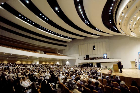 Iraq parliament rejects interior, defense nominees