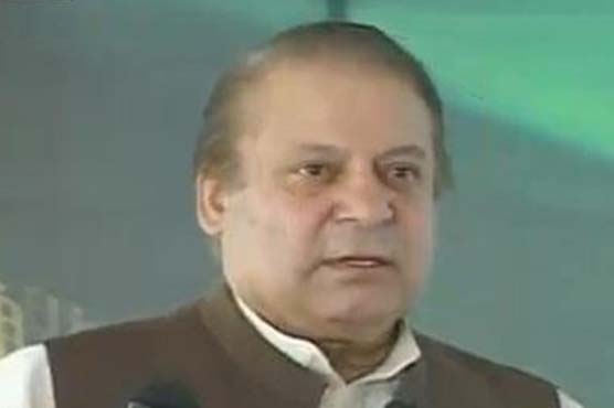 Been voted PM by 18 crore people, why should I leave for 5 thousand protesters? PM Nawaz