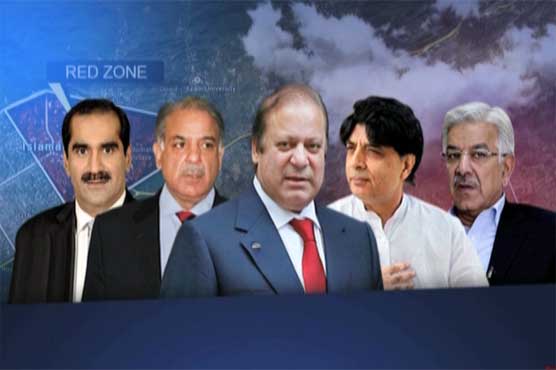 11 including PM booked for murder, terrorism