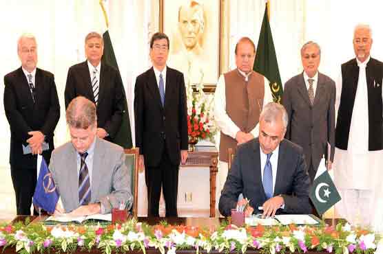 ADB warns Pakistan's economy could suffer from political impasse