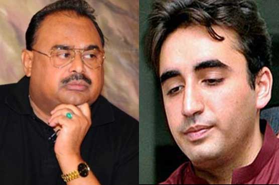 Bilawal's tweet vs Altaf Hussain's live video address