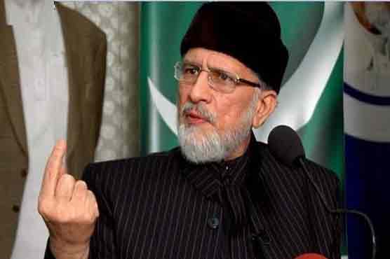Tahirul Qadri invites PM Nawaz to join PAT