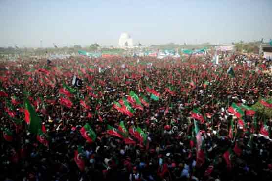 Home Department Sindh allows PTI's public meeting at Quaid's tomb