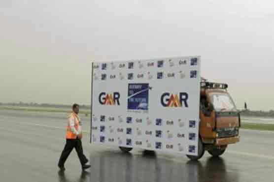 Nepal clears Indian firm to build hydropower plant