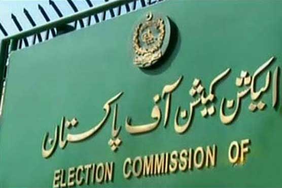 ECP demands immediate electoral reforms from govt