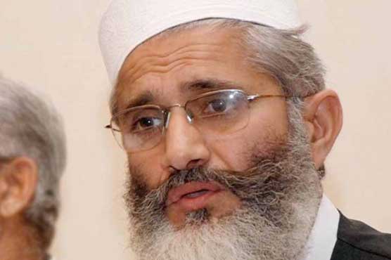 Friendship with India not acceptable without resolution of Kashmir dispute: Sirajul Haq