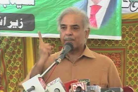 Even enemies don't do what 'London Plan' did to Pakistan: CM Punjab