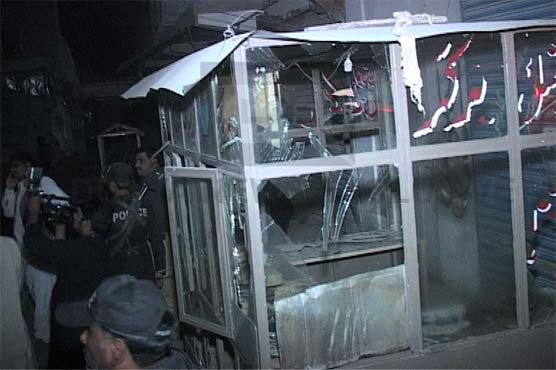 Roadside explosion injures 11 in Quetta