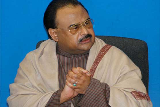 Imran Khan is welcome, new provinces inevitable to 'save' Pakistan: Altaf Hussain