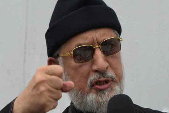 Ideological wave will turn into storm in 2, 3 days: Tahirul Qadri