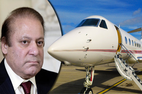 PM to leave for New York today