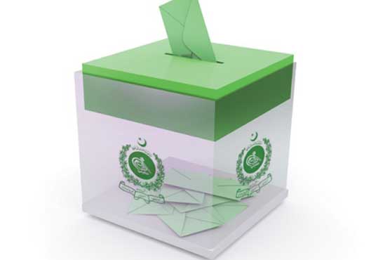 ECP makes large-scale amendments in election law 