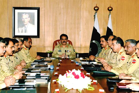 Army chief summons Corps Commander meeting on Oct 1
