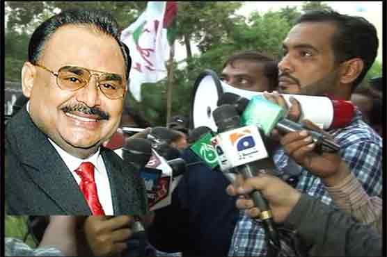 MQM to stage sit-ins in Karachi from today