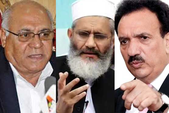 Nations wants solution to persisting deadlock: Political jirgah