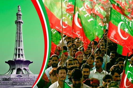 PTI allowed to hold public meeting at Minar-e-Pakistan