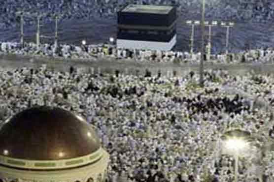 Hajj 'dream' nears for world's Muslims