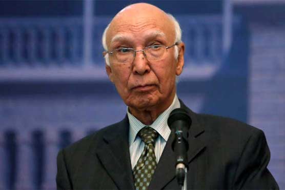 Sartaj Aziz chairs special session of D-8 Council of Ministers 