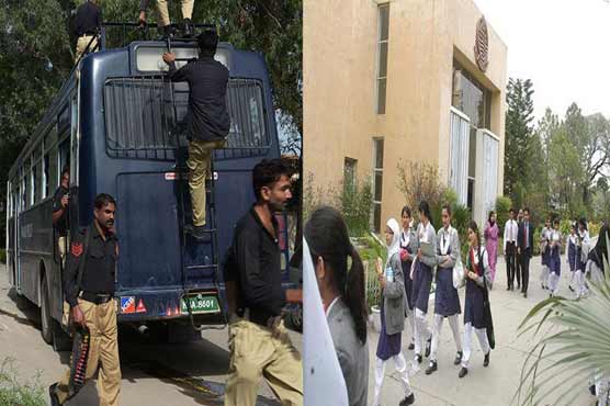 Islamabad: Police vacates all school buildings 
