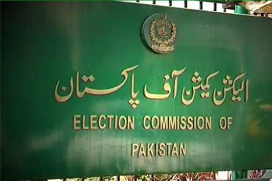 PM Nawaz submits asset details to ECP