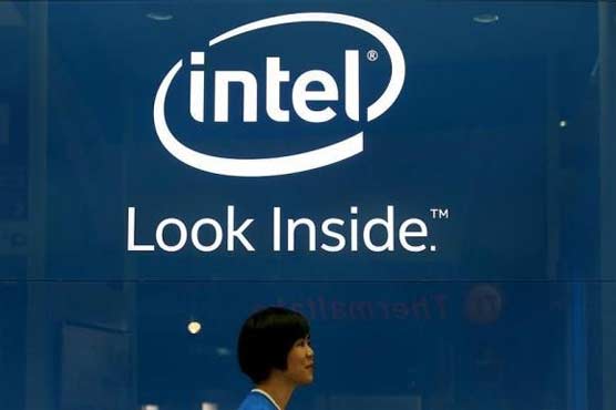 Intel to buy stake in two Chinese firms 