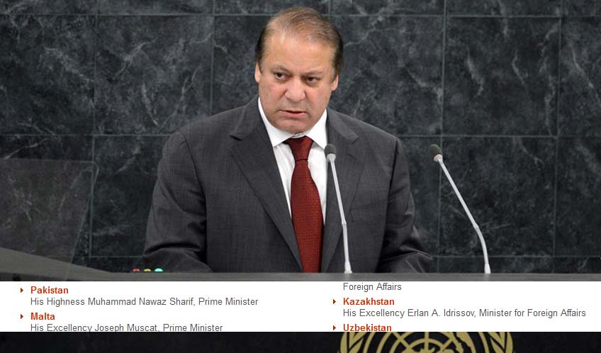 Dunya News