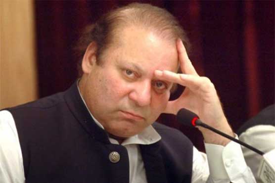 PTI workers' killing: Court orders registration of FIR against 11 accused including PM