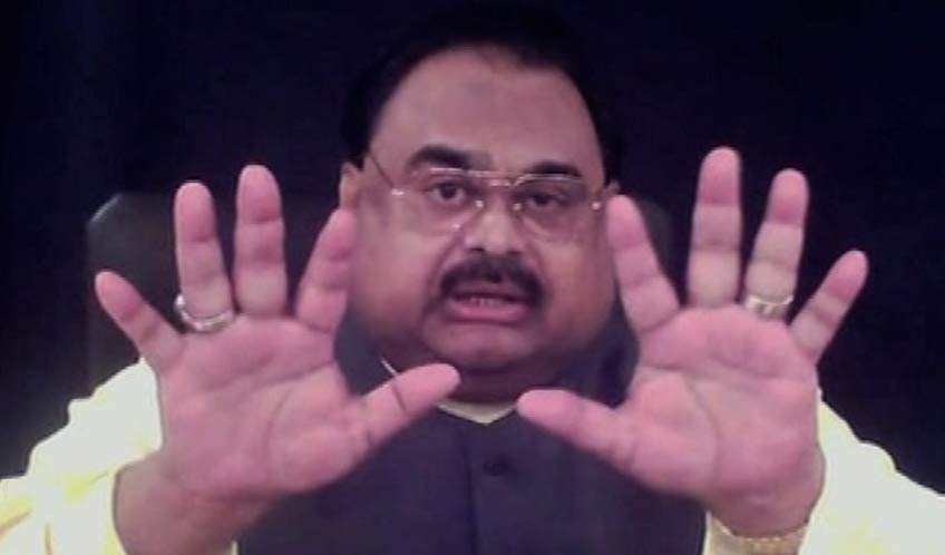 Creating administrative units doesn't divide Pakistan: Altaf Hussain