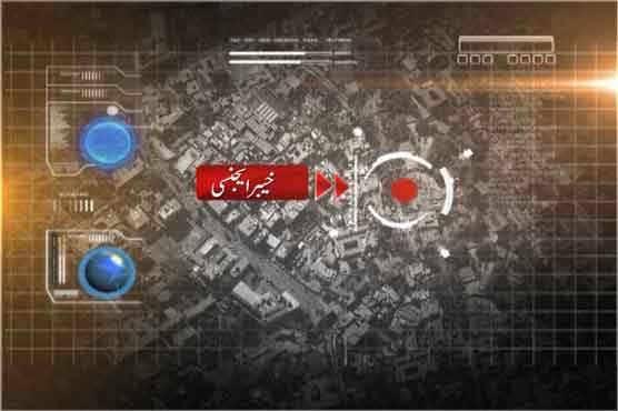 Security forces kill 6 militants in Khyber Agency