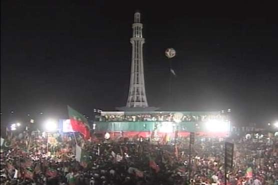 PTI's Lahore power show begins