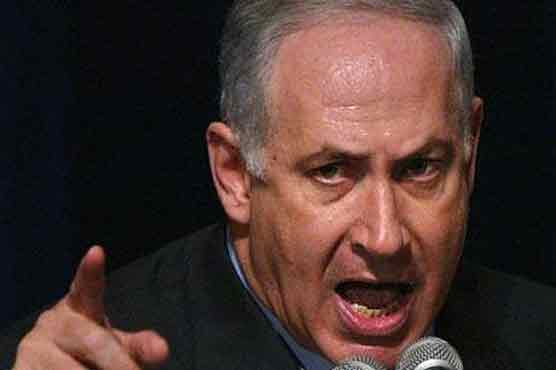 Israel's Netanyahu says will refute Gaza "lies"