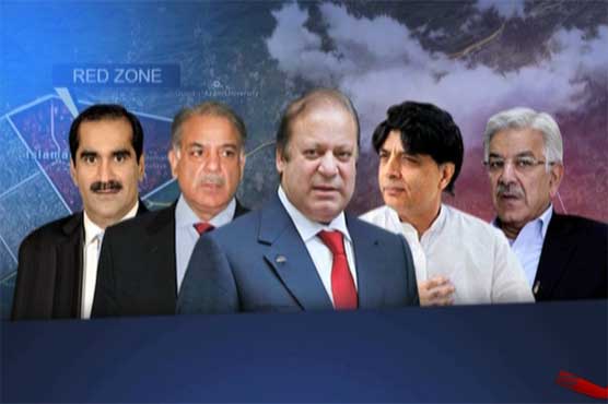 PTI workers' killing: Case against PM, 11 others sent to legal branch