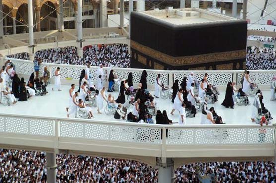 With wheelchair, walking sticks, pilgrims throng Makkah for hajj
